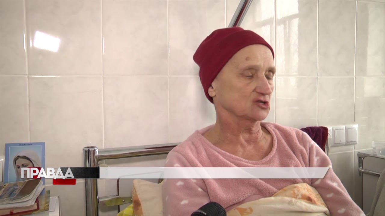 До львівської лікарні «приїхала» допомога