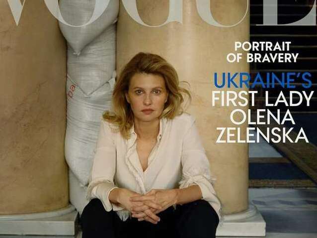 Перша леді України потрапила на обкладинку Vogue