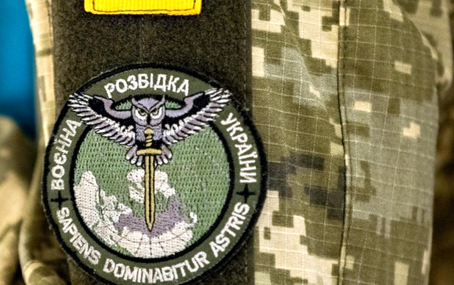 Росіян привітали з Днем української розвідки