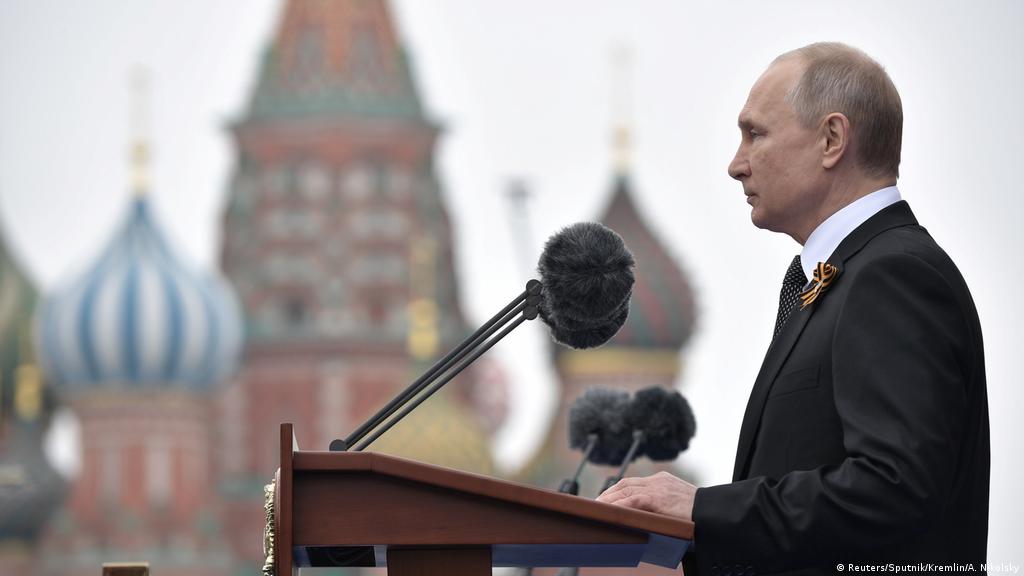 У МВС України оприлюднили два варіанти для Путіна на 9 травня