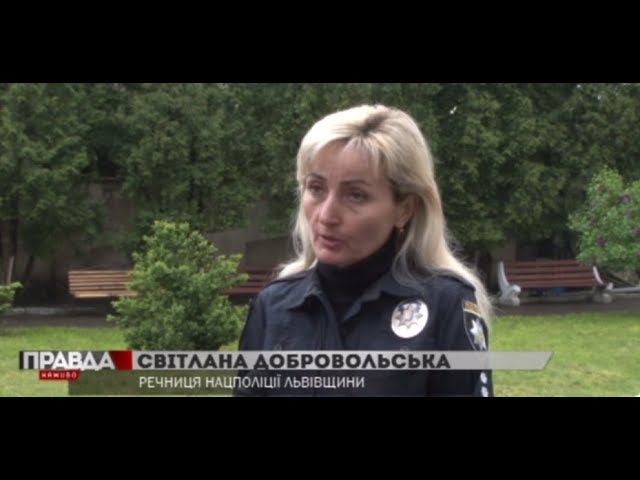 У Львові посеред вулиці підірвали автомобіль