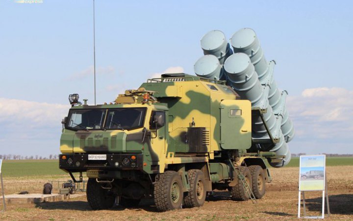 США уже також вважають, що "Москву" вразили дві українські ракети