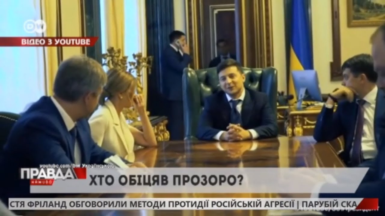 У  Громадській раді обурені призначенням нового керівника СБУ