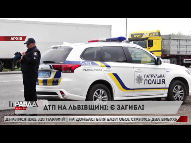 Водій не впорався з кермуванням та в’їхав у будівлю