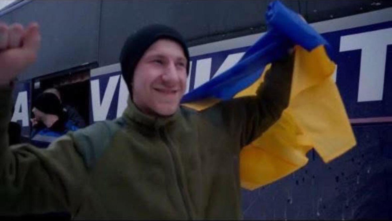 Ще один боєць ЗСУ з Львівщини повернувся з полону: відоме ім'я