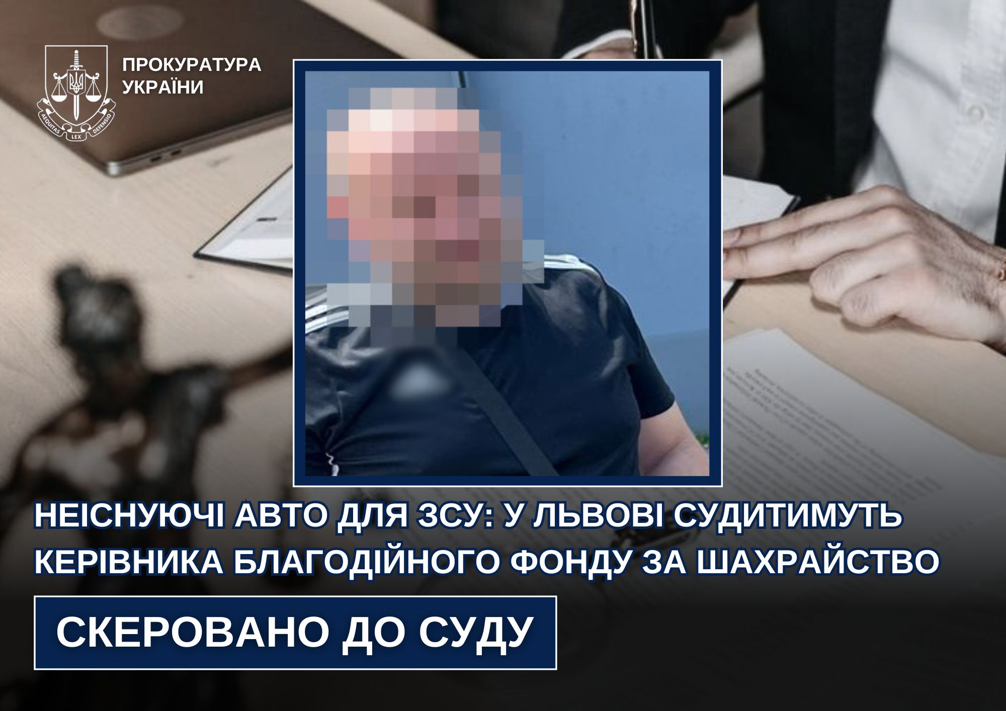 У Львові керівник благодійного фонду продавав “неіснуючі авто” для ЗСУ