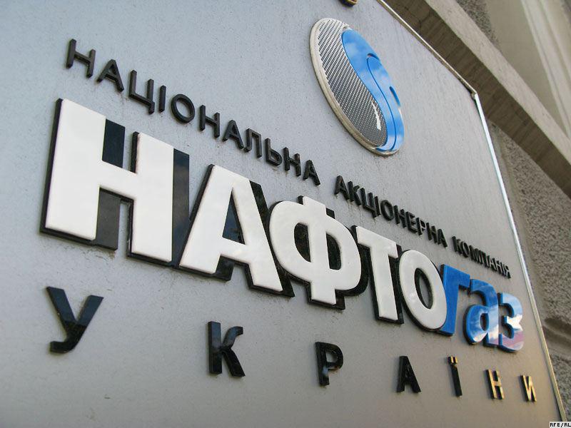 Україна припинить транзит російського газу, але є нюанс