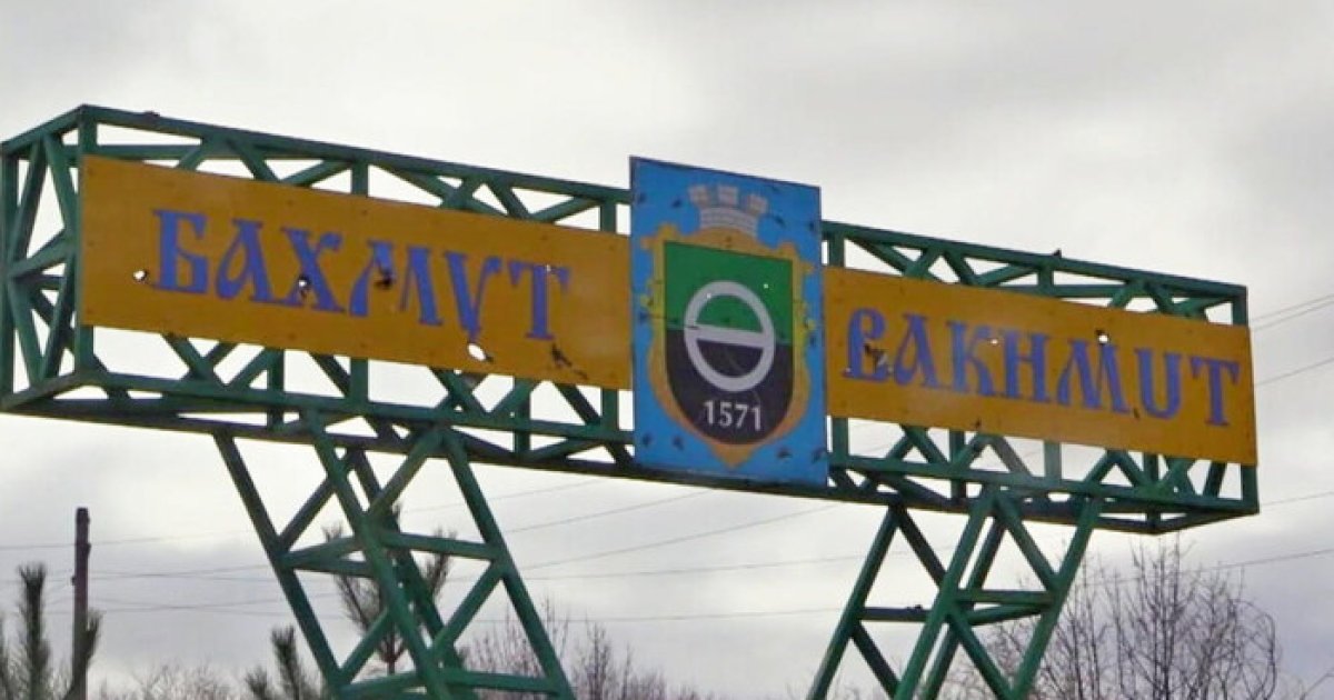 Російський наступ на Бахмут досягнув кульмінації. Окупанти готуються на Луганщині
