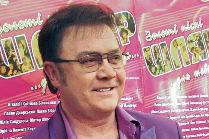 Помер народний артист України Віталій Білоножко