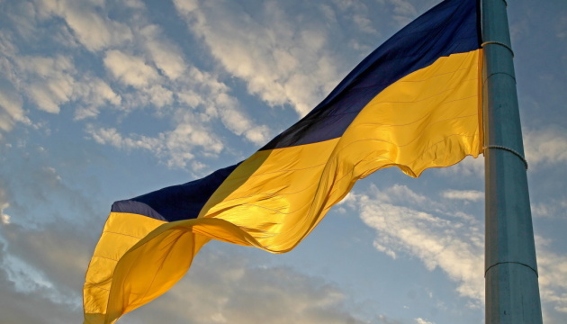 Україна вперше відзначає День єднання. Найяскравіші моменти