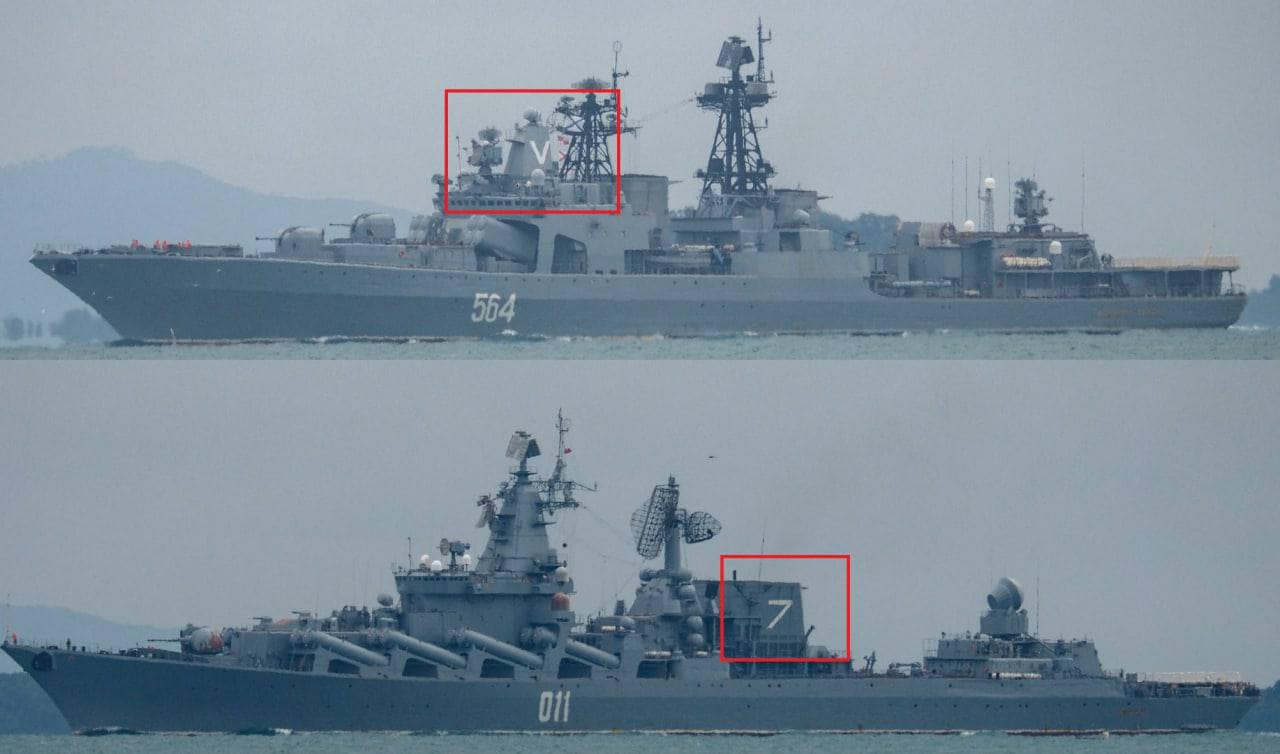 "Послали" у Владивосток. Туреччина не пропустила в Чорне море два російські військові кораблі