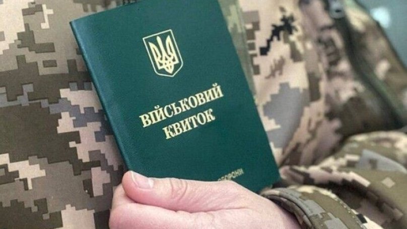 Уряд спростив процедуру отримання відстрочки від мобілізації для опікунів: деталі
