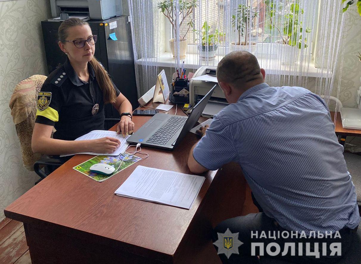 На Львівщині судитимуть трьох ухилянтів, які намагалися виїхати з України