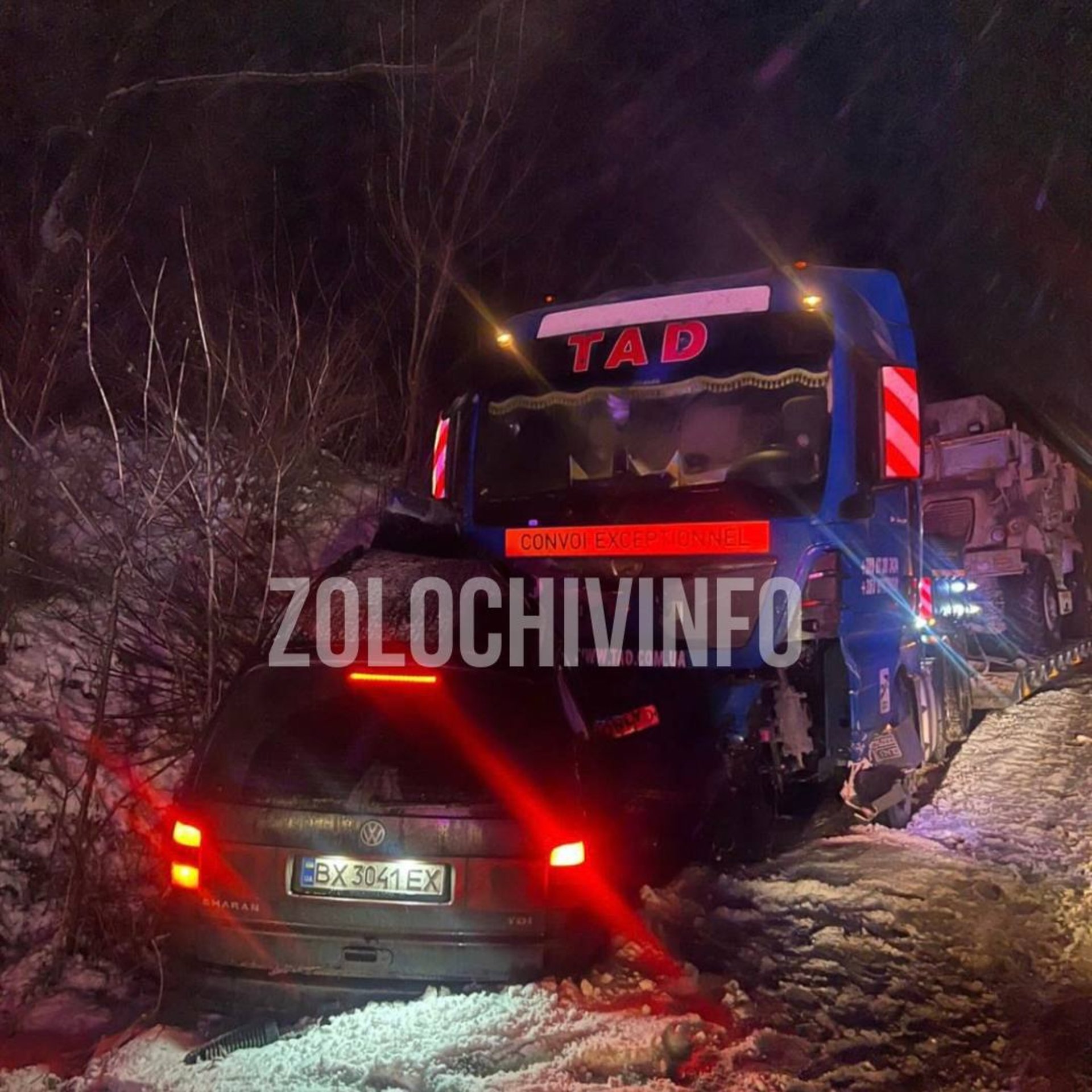 Смертельна ДТП на Львівщині: що відомо (фото)
