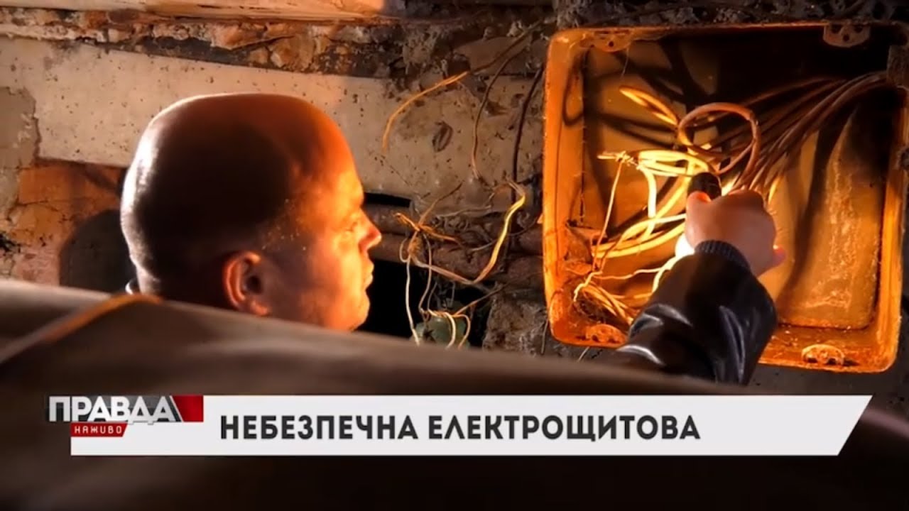 Зйомки ледь не закінчились трагедією для журналістів