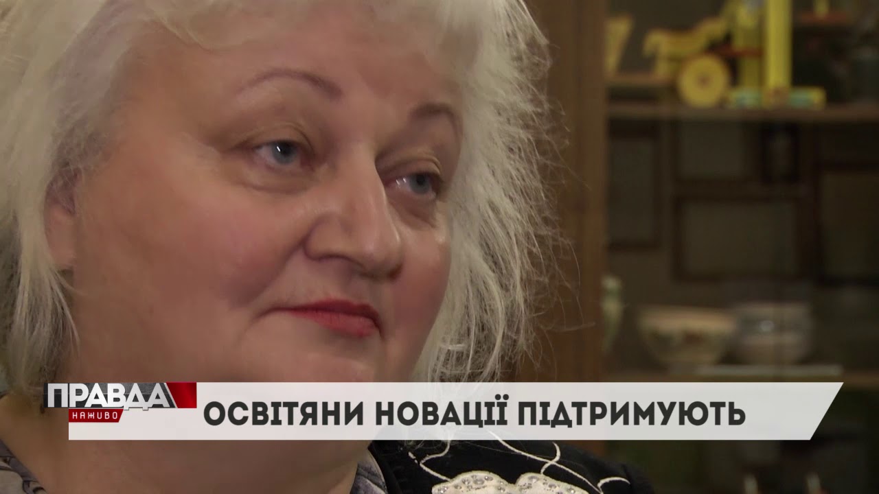 Систему електронної черги для дошкільнят таки змінили