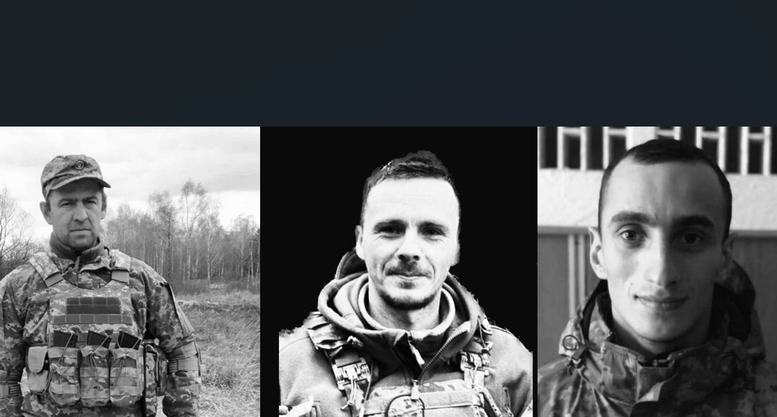 Загинули під Бахмутом. Львівщина прощається з трьома Героями