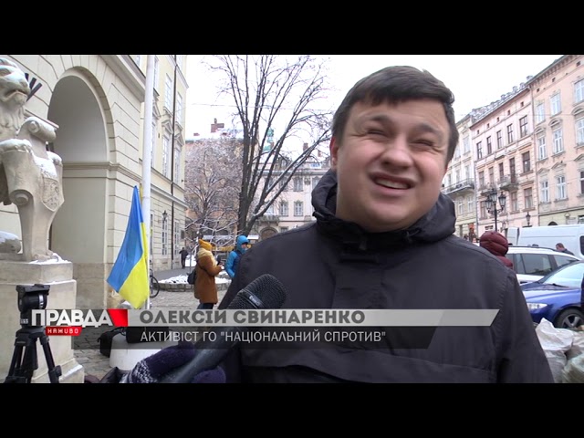 Активісти протестували проти Садового