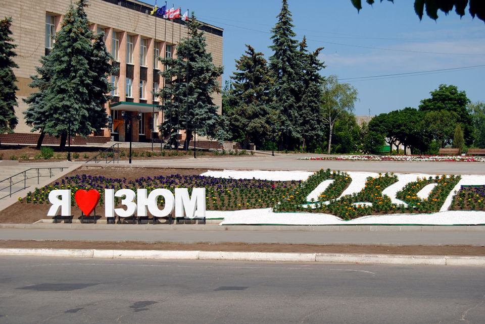 Данілов назвав місто, на яке окупанти випустили найбільше ракет