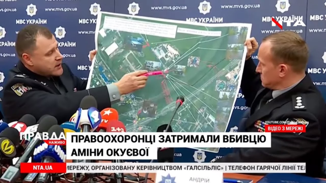 Правда. Наживо. Повний випуск