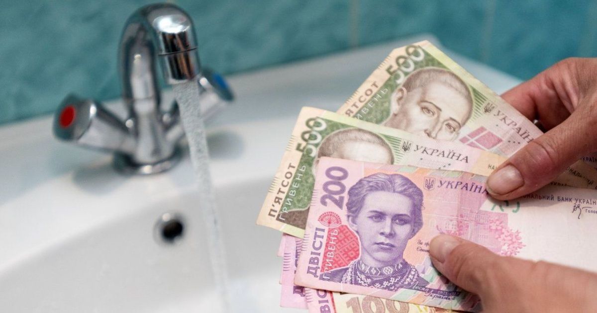 В Україні взялися за підвищення тарифів на воду. Але ще не зараз