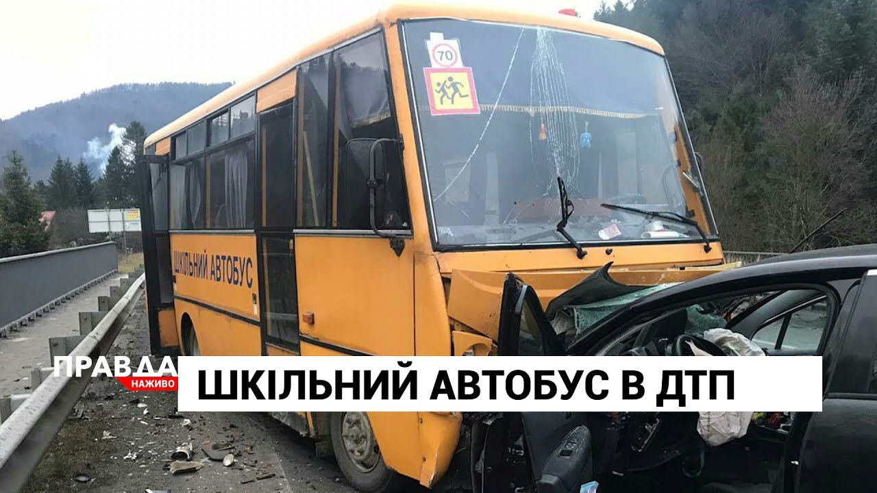 На одній із вулиць Львова дівчинка провалилася під землю: як це трапилося?