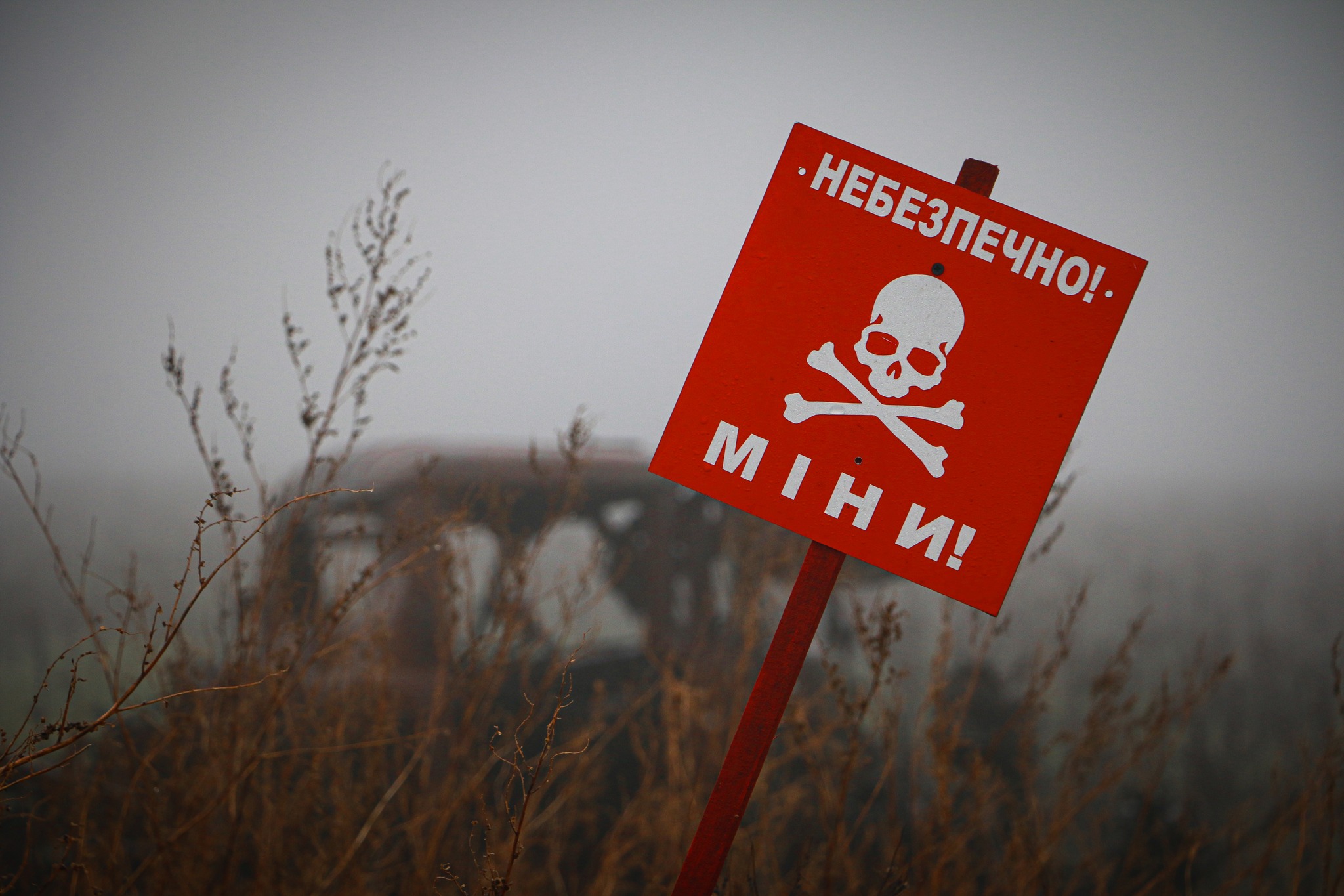 На Херсонщині троє саперів підірвалися на російській міні