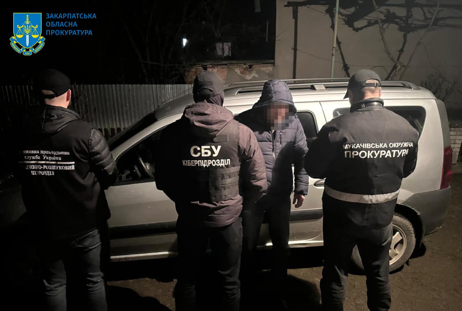 На Закарпатті викрили схему незаконного переправлення чоловіків через кордон