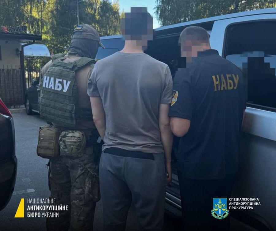 Екскерівника «Харківобленерго» Логвиненка затримали за розкрадання мільйонів