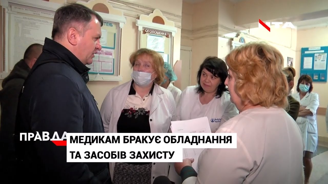 Нардепи передали медапаратуру від ускладнень коронавірусу