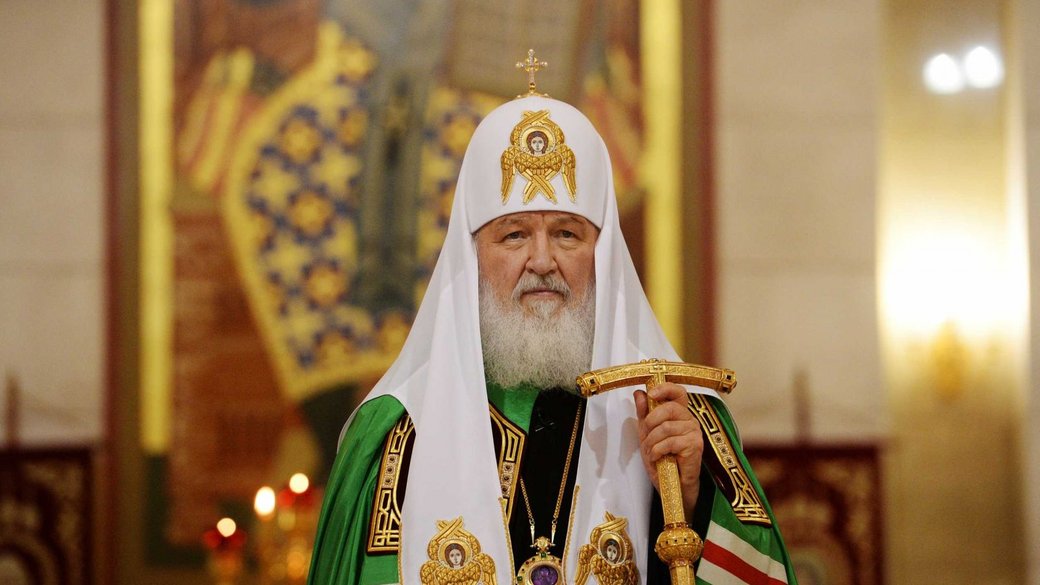 Російського патріарха Кіріла виключили зі списку 6-го пакету антиросійських санкцій