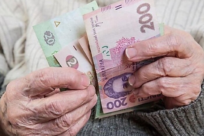 Пенсіонерам готують серйозну доплату до пенсії: що відомо