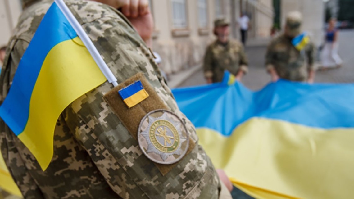 День захисника України перейменували. Зеленський підписав закон