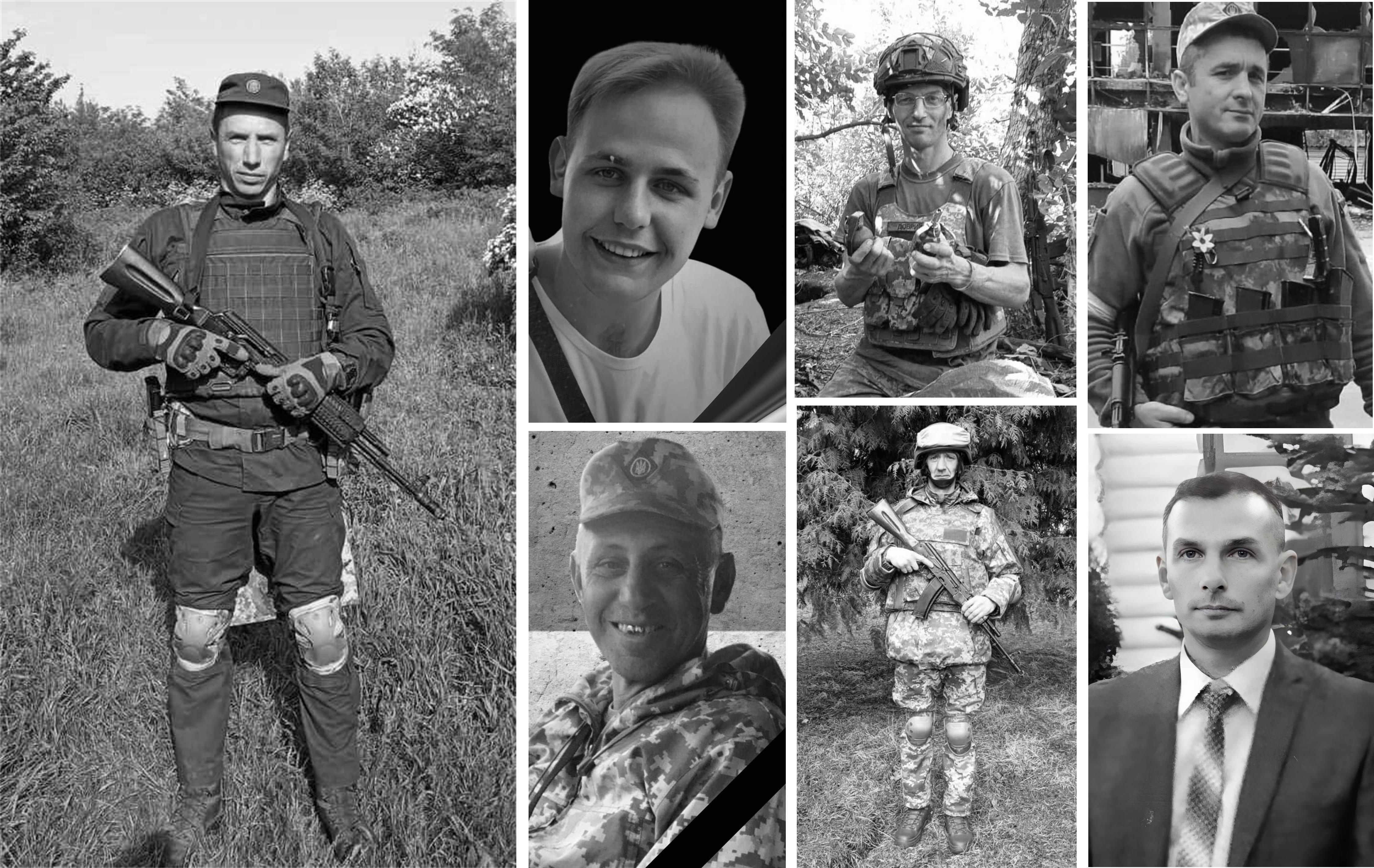 Загинули за Батьківщину. Львівщина прощається зі сімома Героями