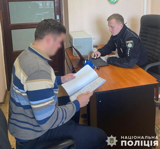 Привласнив «інвестицію» у розробку Інтернет-сайту: на Львівщині судитимуть 19-річного шахрая