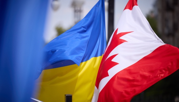 Канада виділила Україні майже пів мільярда доларів допомоги