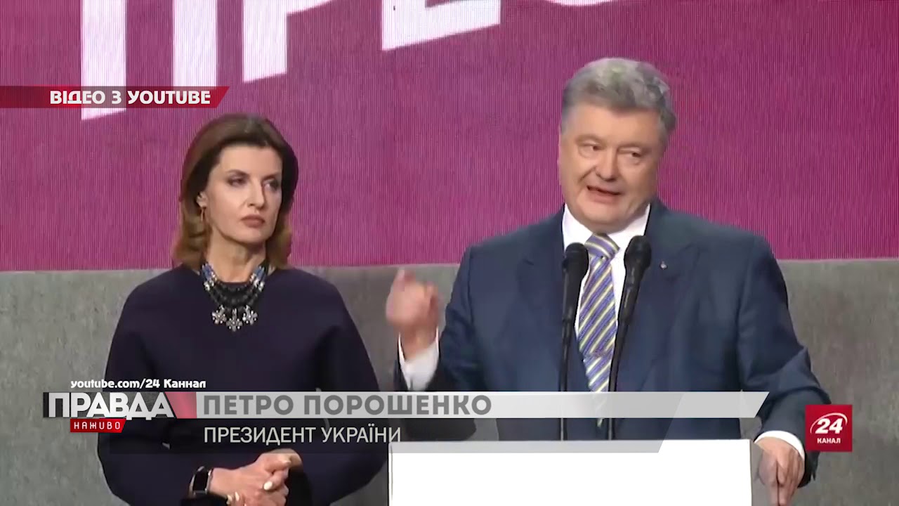 Львівщина - єдина область в Україні, яка не змінила настрої у виборах