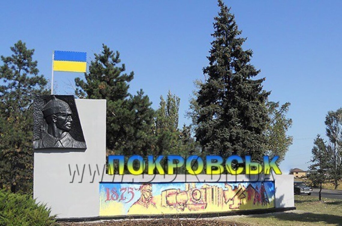 Буданов назвав стратегічний населений пункт України, який атакуватиме Росія