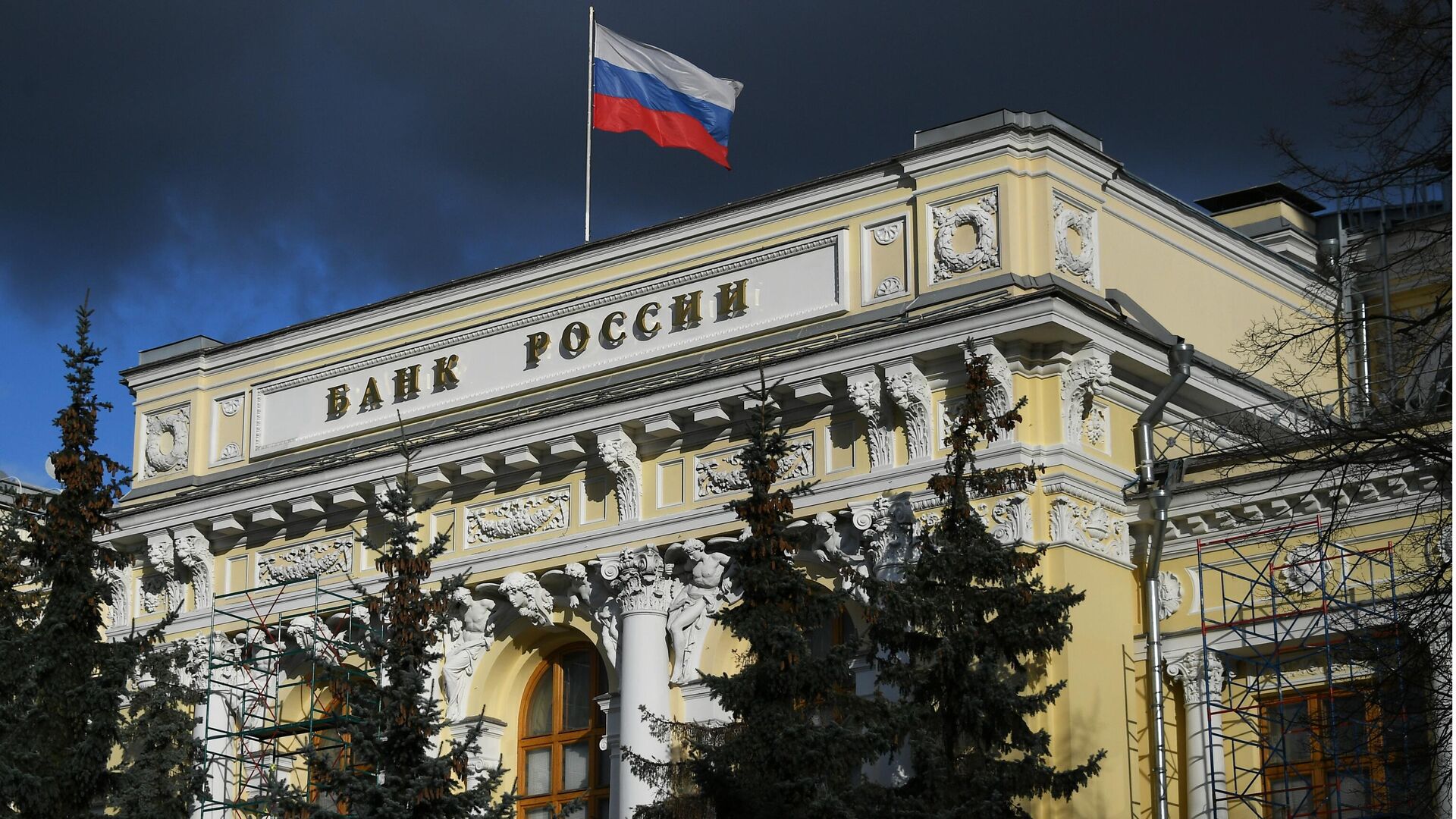 Міжнародна спецгрупа заморозила $330 млрд, які належали російським олігархам та Центробанку РФ 