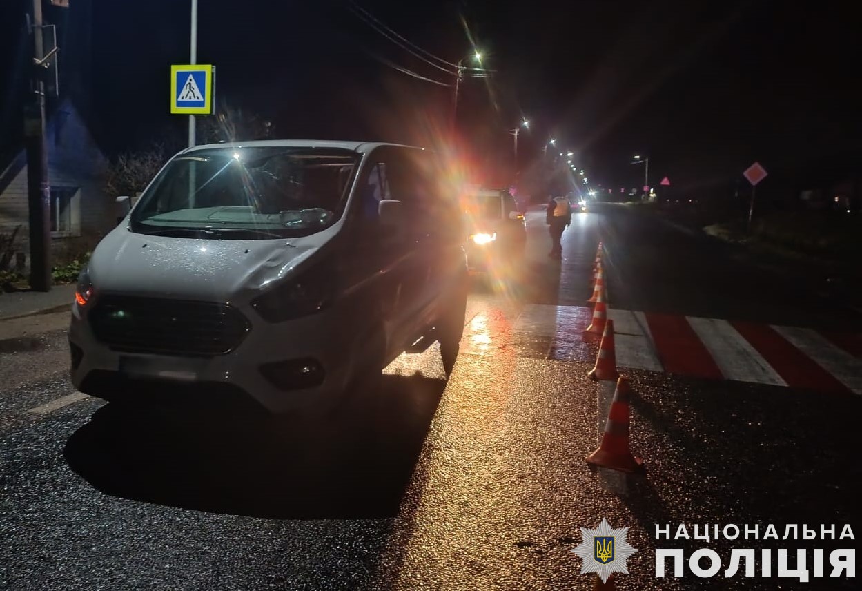 На Львівщині під колесами авто травмувалися двоє пішоходів