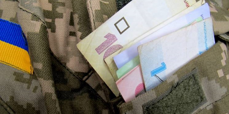 Міноборони заборгувало українським військовим 1,5 мільярда гривень