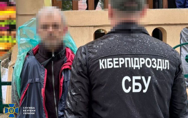 У Чернівцях кур'єром працював  агент ФСБ