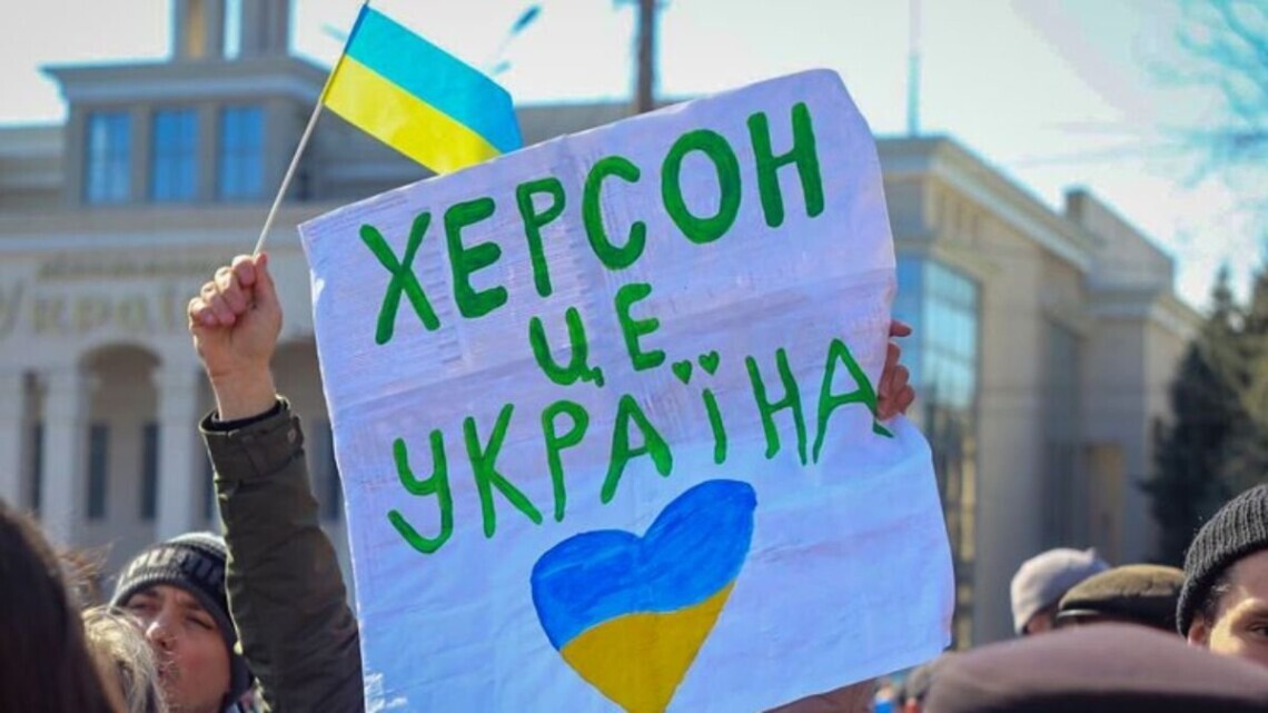 Мешканців Херсонщини просять виїхати з області, щоби полегшити роботу ЗСУ
