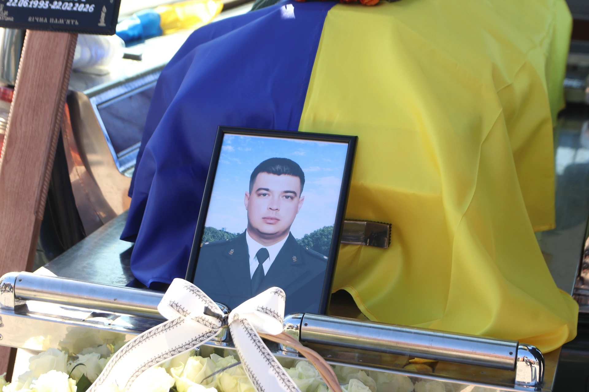 Життя обірвала автотроща: на Львівщині попрощалися з майором Назаром Тимківим