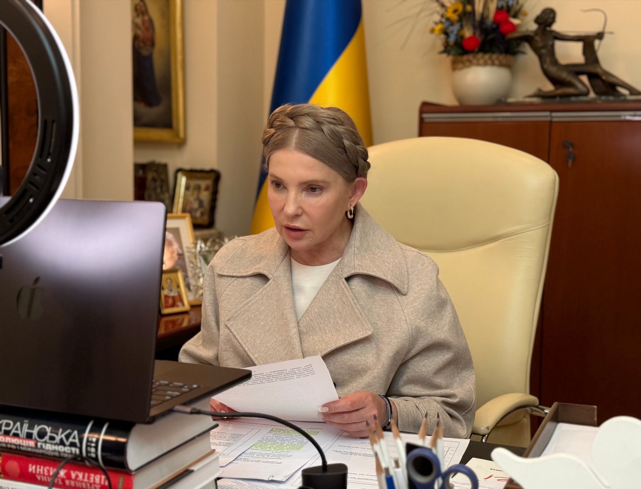 Тимошенко прокоментувала обшуки в офісі «Батьківщини»