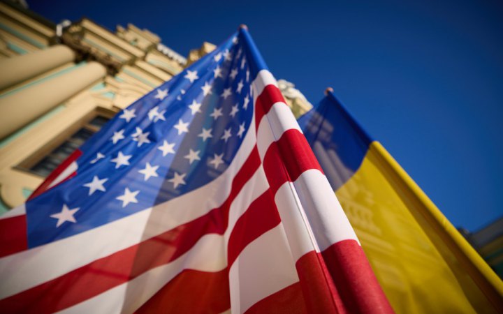 1,25 мільярда гривень у бюджет України. Нова грантова допомога від США