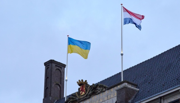 Нідерланди виділяють Україні 209,5 млн євро на відновлення критичної інфраструктури