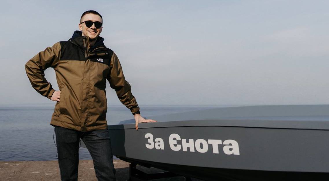 "Бахмут" і "За Єнота". Волонтери показали нову версію українського морського дрона