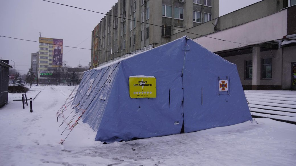 На Львівщині додатково розгорнули 10 «Пунктів незламності»: де вони розташовані