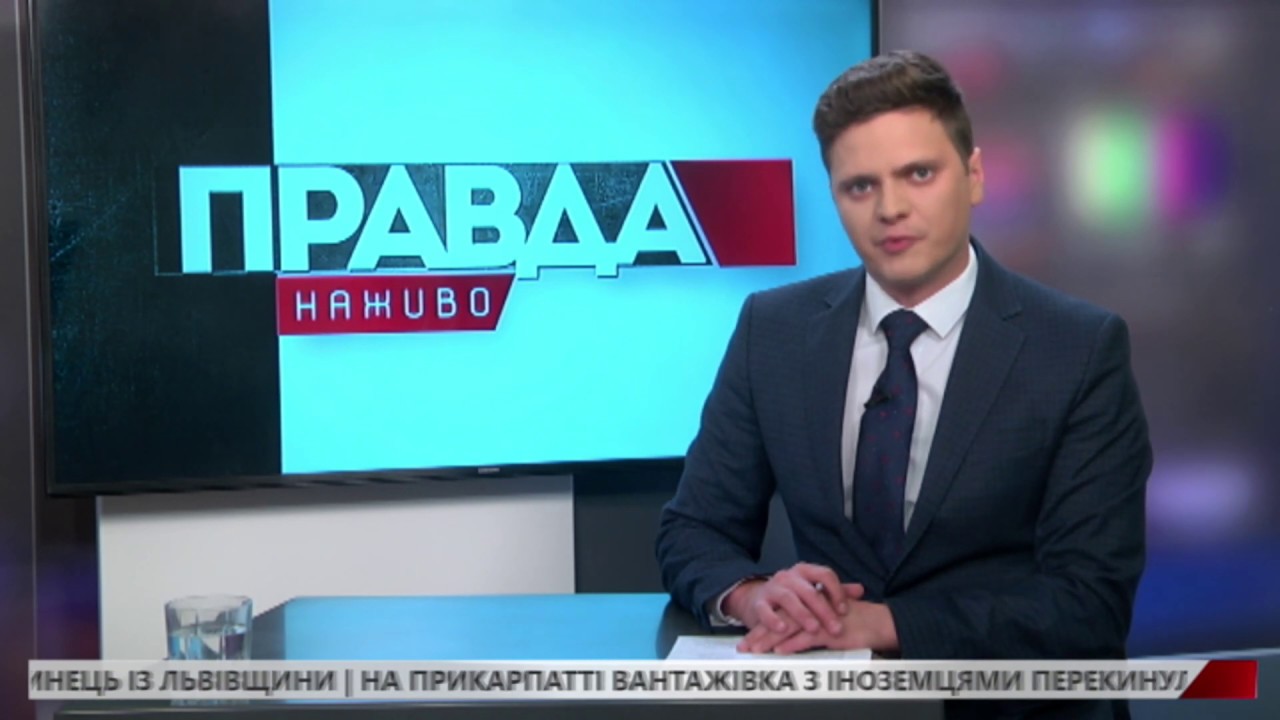 Поранені бійці потребують допомоги